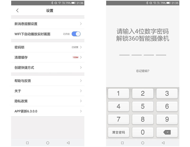 门铃室内端丢了怎么办,可视门铃室内机丢了怎么办