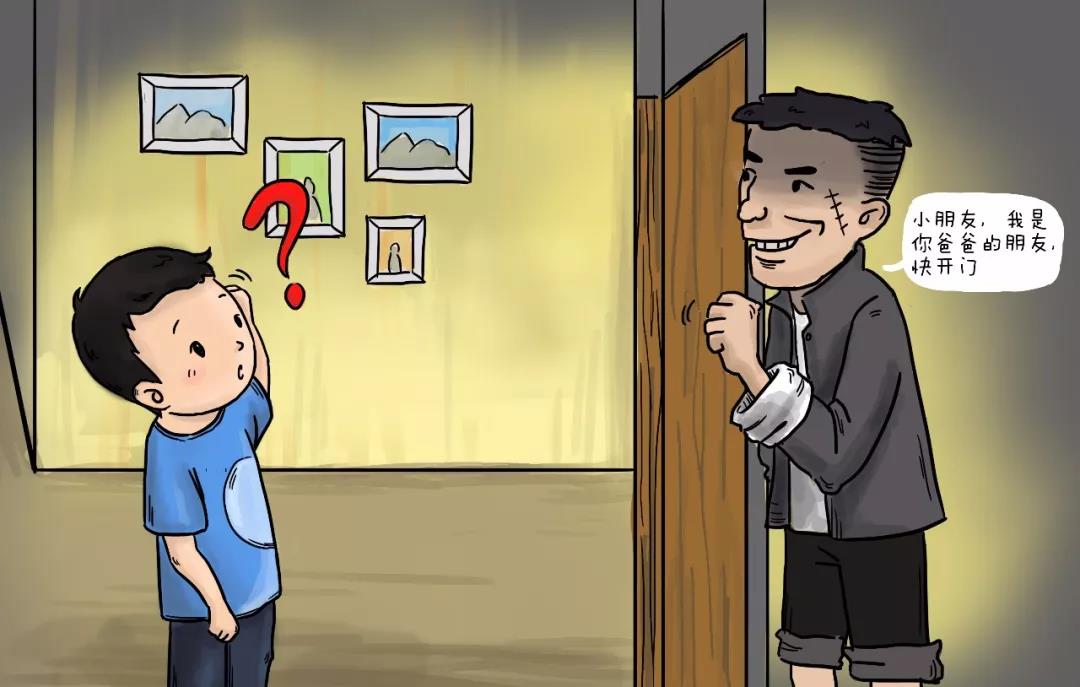 圳、倜、侈……这些字“离婚”后，你还认识吗？