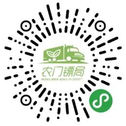 新买菜平台,最近有哪些买菜的平台