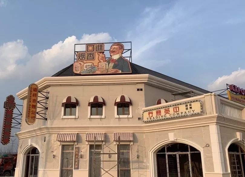 江宁华谊小镇开了吗,江宁华谊小镇