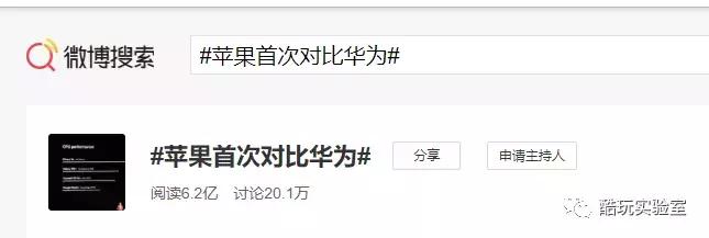 华为mate30看视频为啥不是全屏,华为mate30一放大就看不清