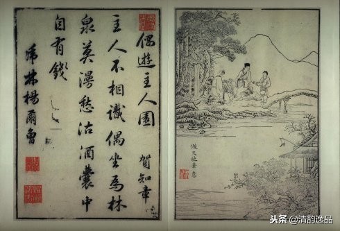 唐诗五言画谱图片大全,唐诗五言画谱100字