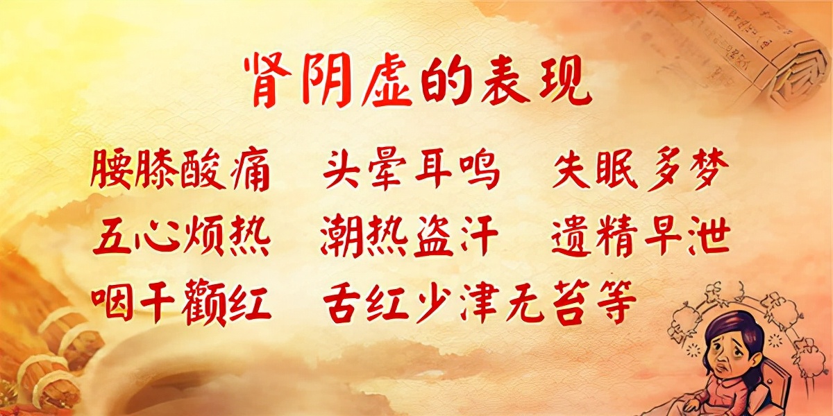 中医怎么调理外阴白斑,中医认为外阴白斑是怎么引起的
