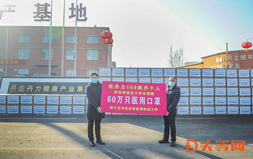 民营企业发展与脱贫战役,助推民营企业发展