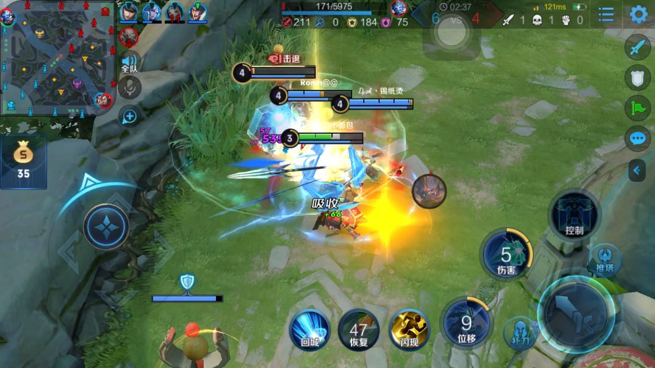 王者荣耀一直上不了分怎么办,王者荣耀一直登不上去该怎么办