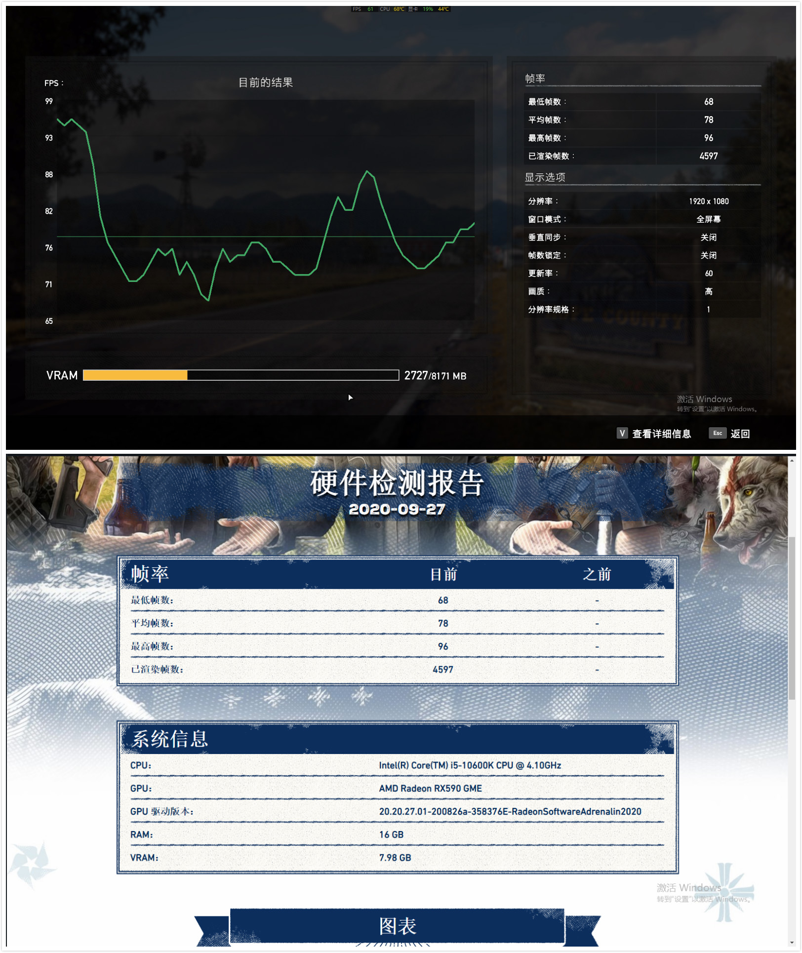 itx桌面小钢炮,桌面itx小机箱