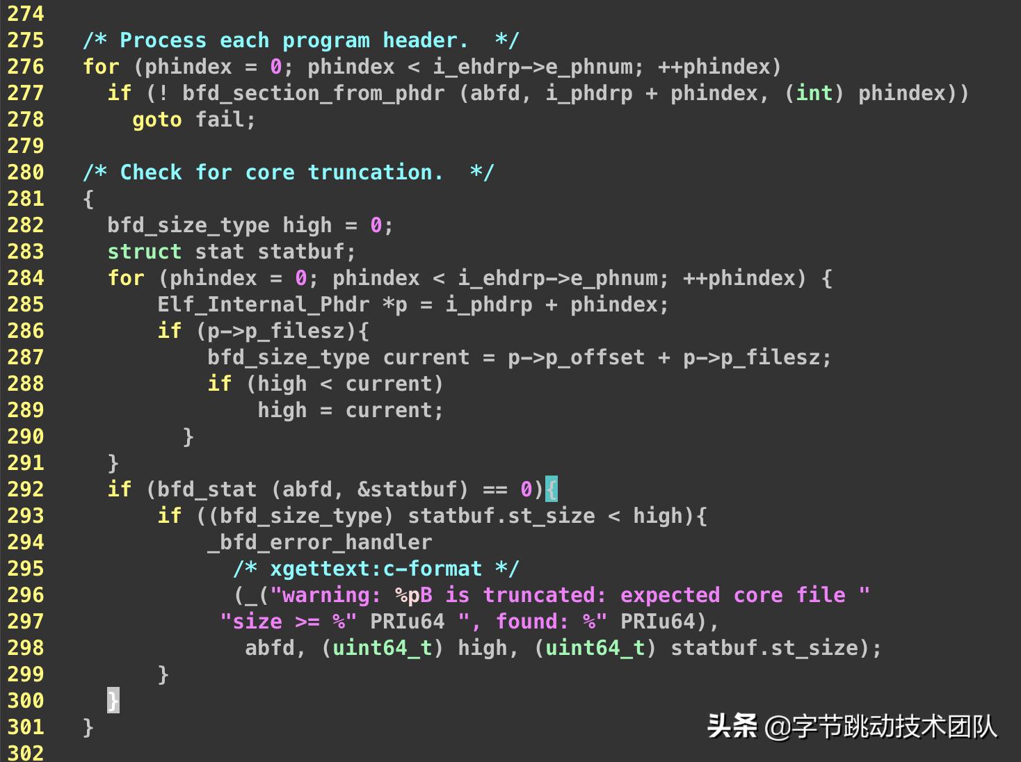 gdb程序段错误如何处理,gdbcoredump分析