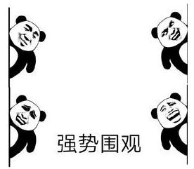 中日韩输球后三种不同的态度,中日韩输球后反应