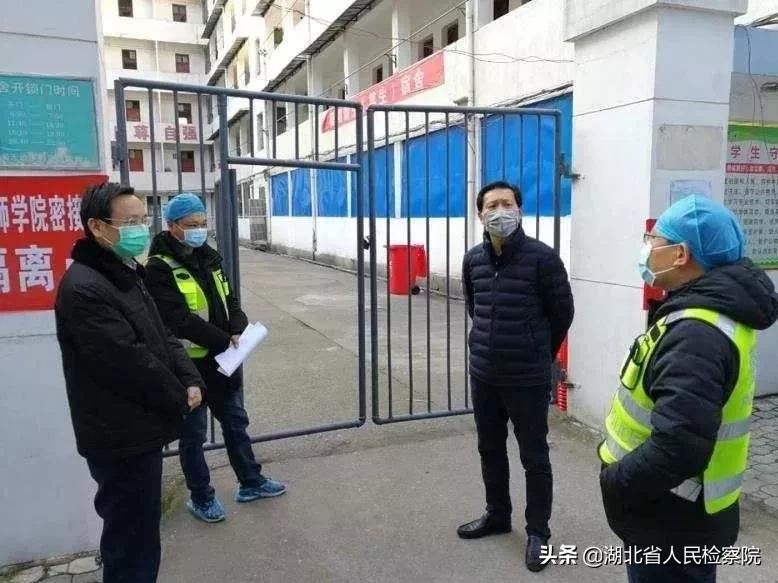 检徽在疫情防控第一线,检徽闪烁在疫情防控第一线