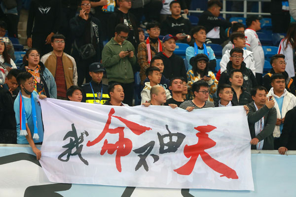 权健老板束昱辉还会投资足球吗,天津权健束辉