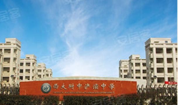 浐灞一号一期,浐灞一号资料