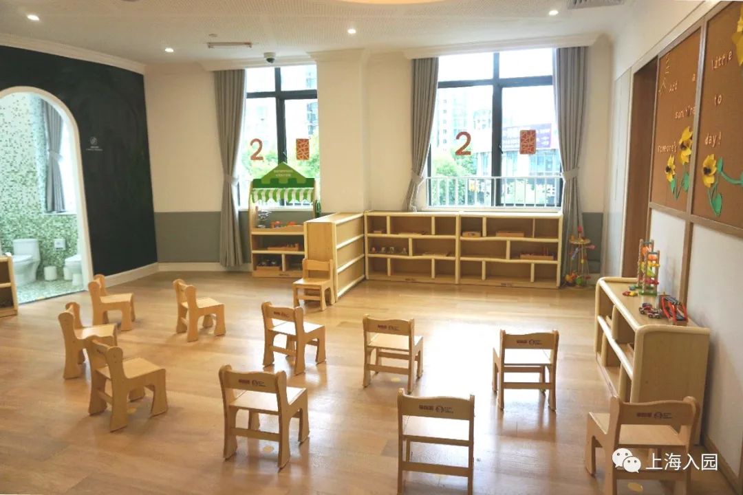上海普陀有资质的托育园,上海普陀贝越托育园