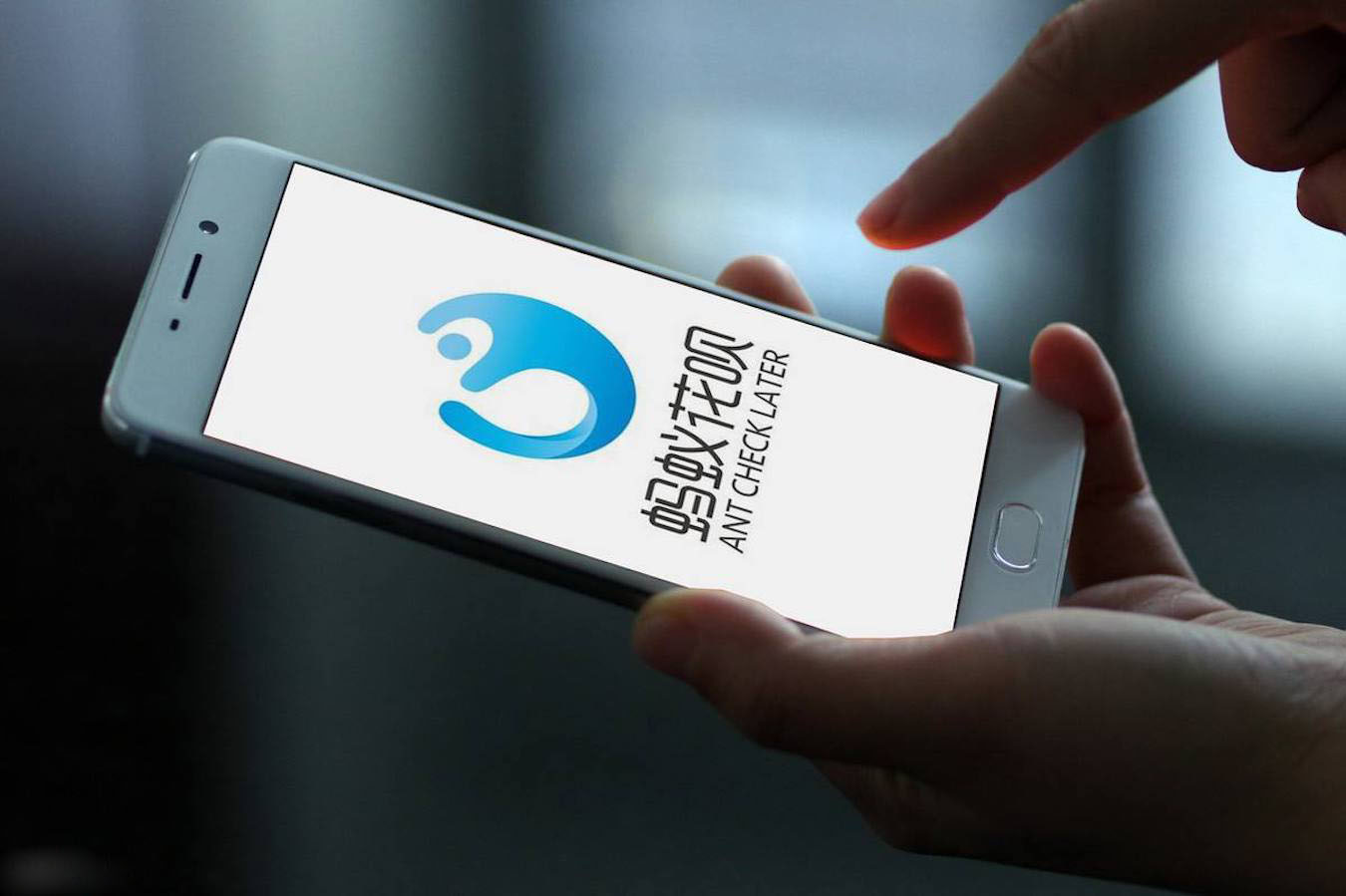 花呗提前还和按时还的区别,花呗提前还和准时还的区别