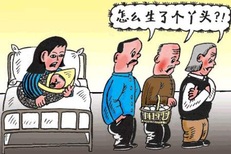 有生育能力可以试管生个女儿吗,生小孩试管婴儿可以选择男女吗