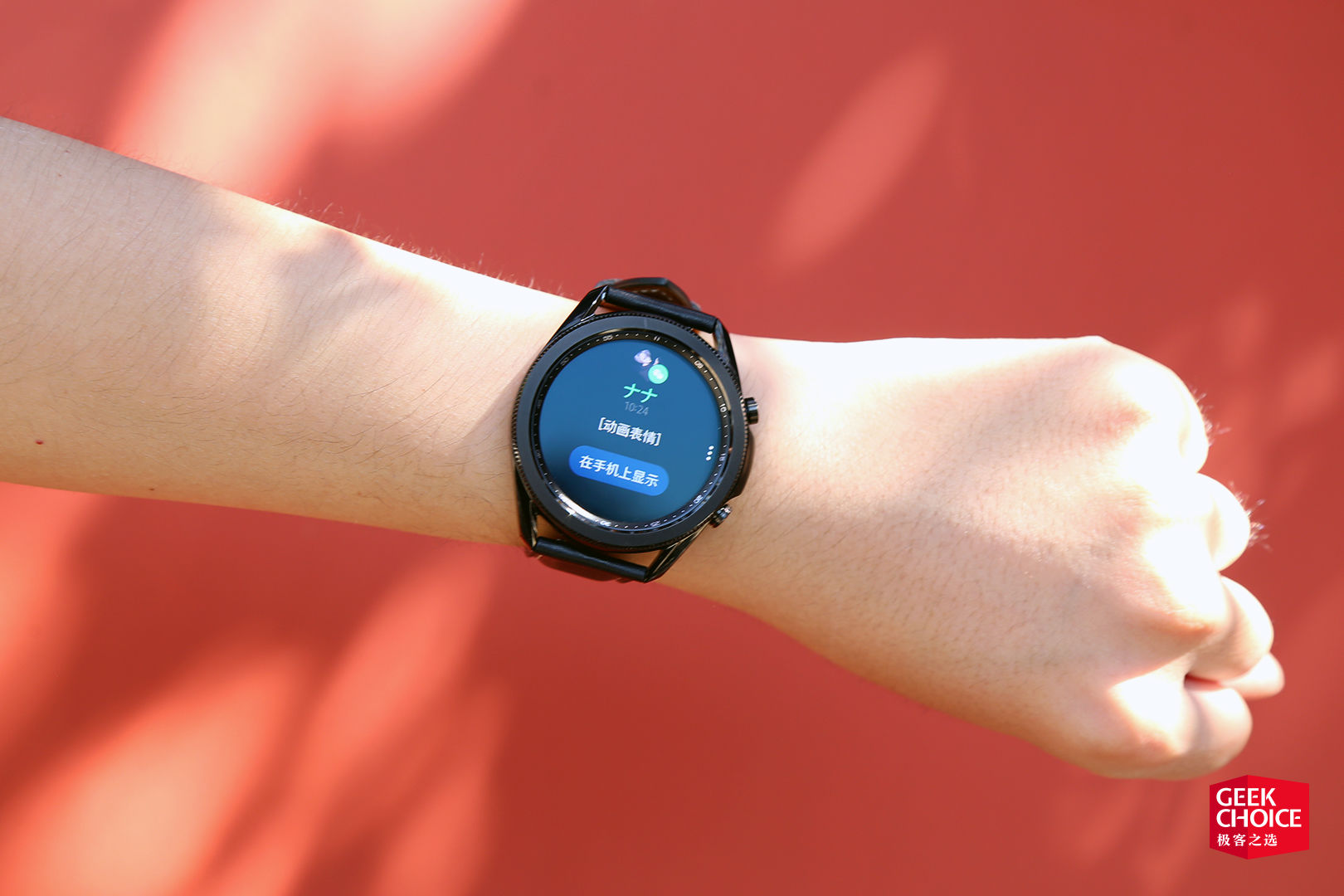 旋转表圈三星,旋转表圈手表