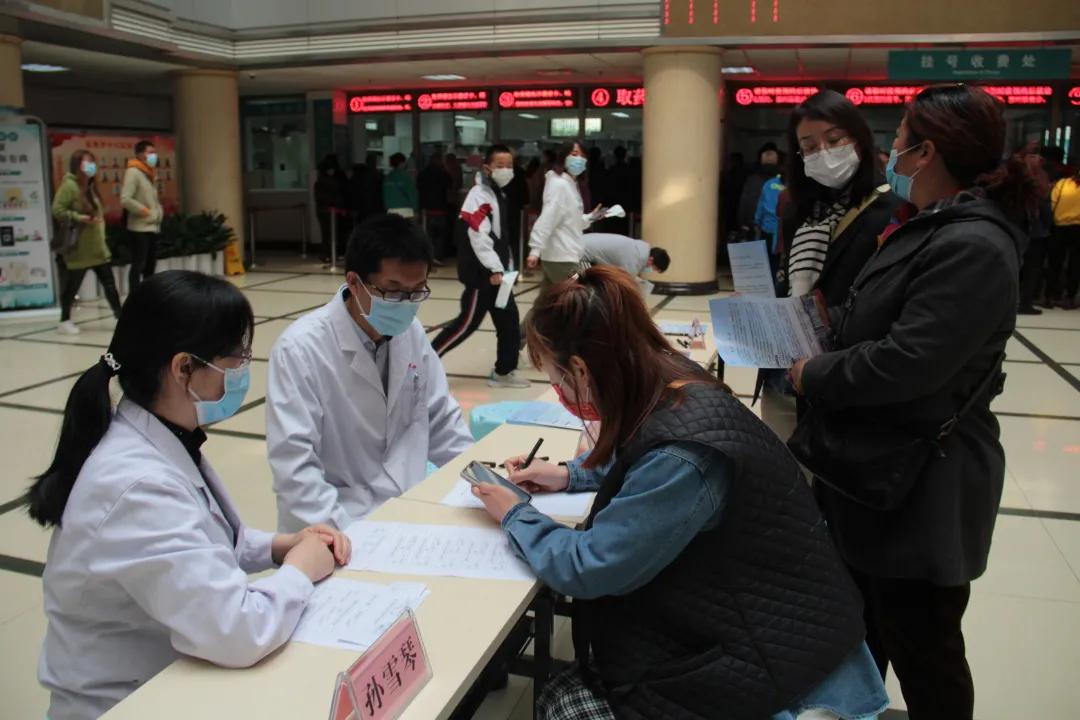 妇科健康公益活动方案,淄博中医义诊活动现在还有吗