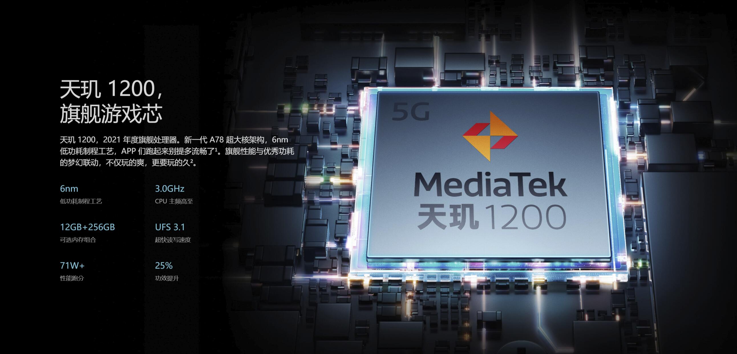 oppok9pro最新评测,oppok9pro测评最新