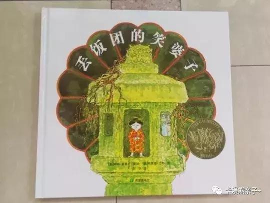 泛读十本不如精读,泛读不如精读