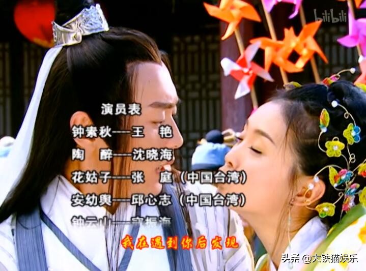 王艳最漂亮的三个角色,王艳到底有多强