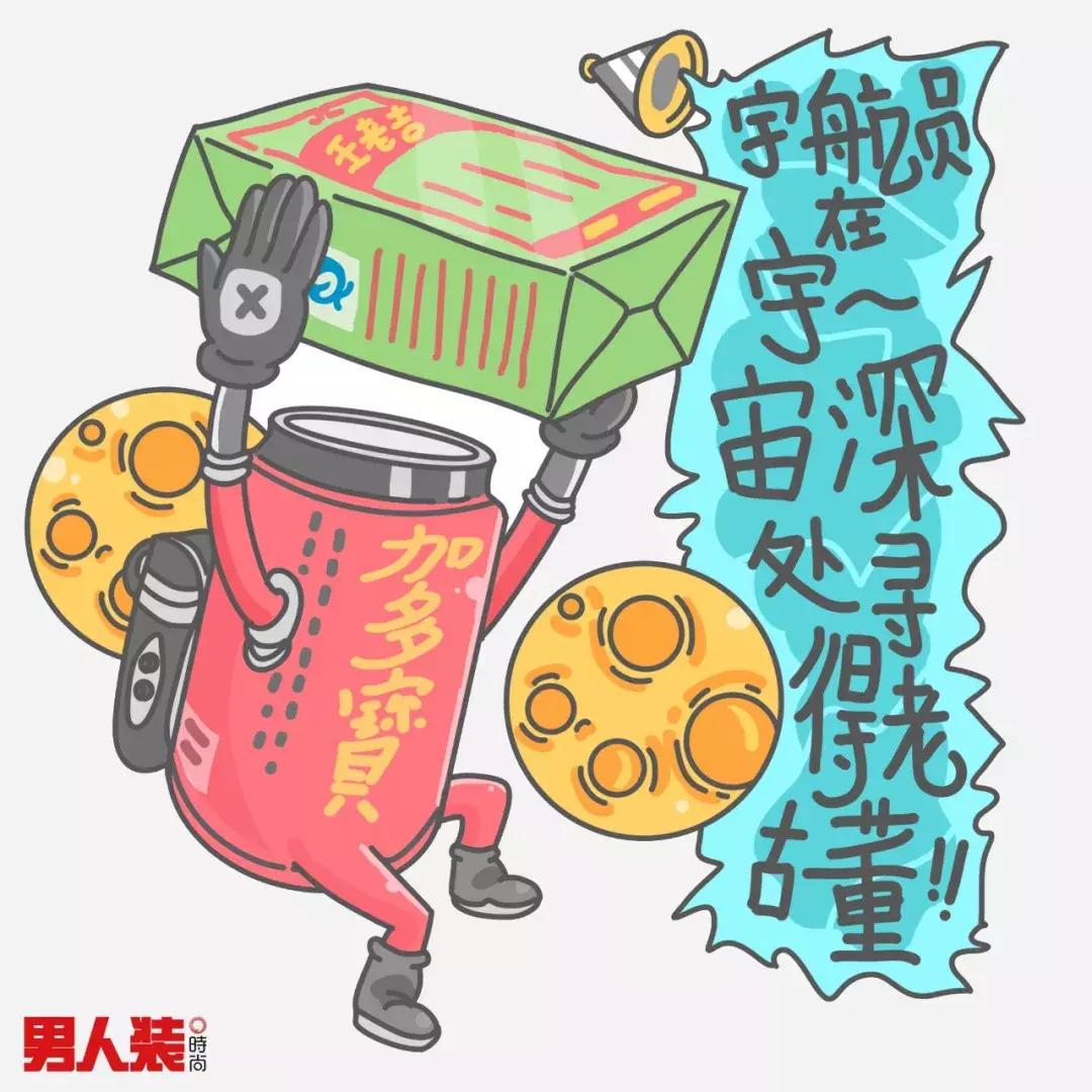 互联网互怼完整视频,两家互联网巨头互怼