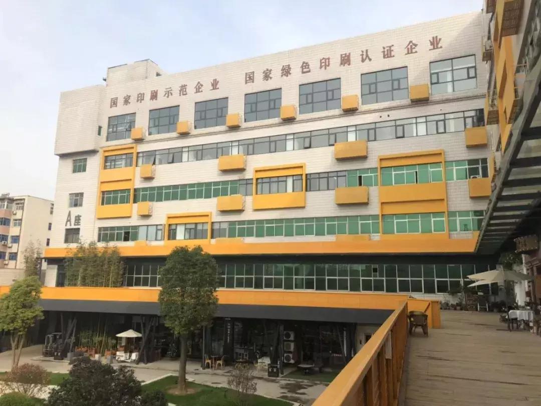 还记得瑞光吗?那个老印刷厂华丽回归,变身成了郑州的“798”!
