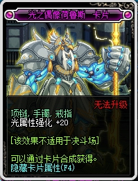 把钱花在刀刃上全套,把钱花在刀刃上cf