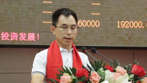 热烈庆祝港交所上市,上海拆豆科技股份有限公司