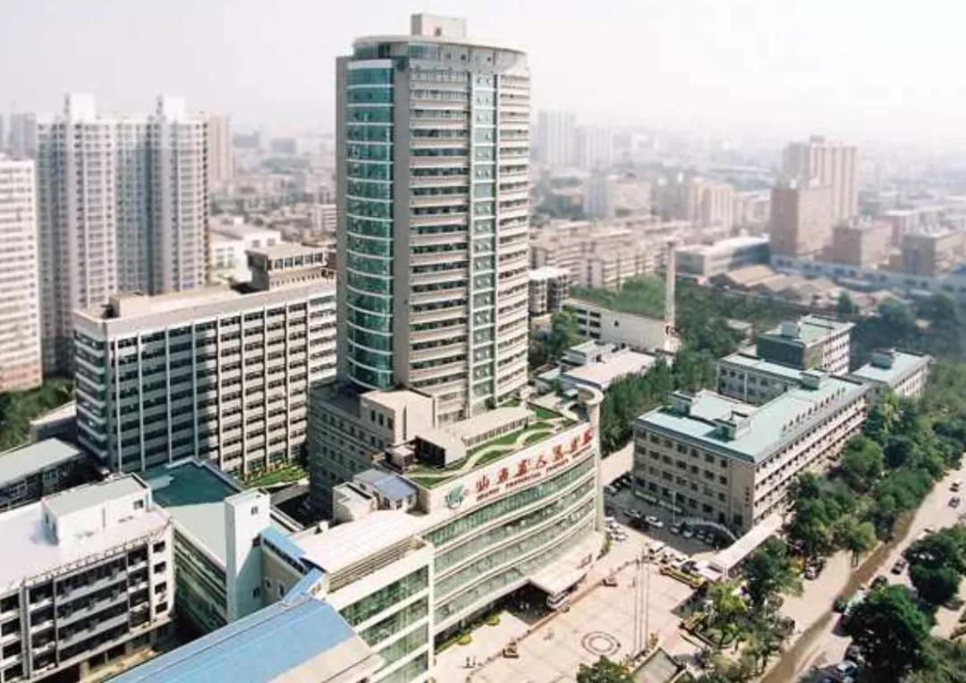 山西省人民医院任少华教授,山西省人民医院任少华