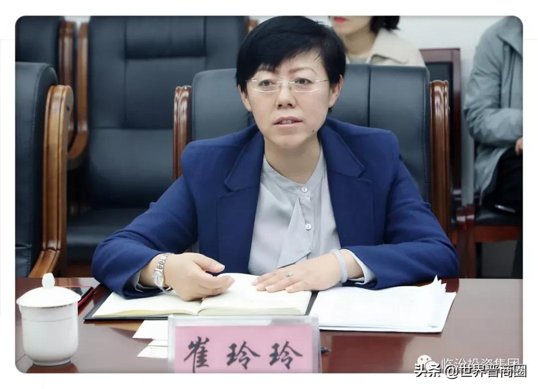 这就是省域副中心的魔力!王府井临汾成立新公司,注册资本1000万