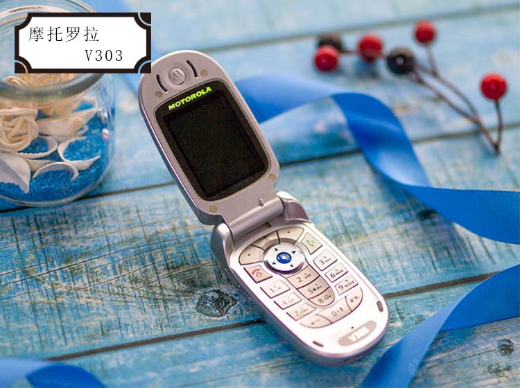 摩托罗拉爆款v系列,摩托罗拉v系列图鉴