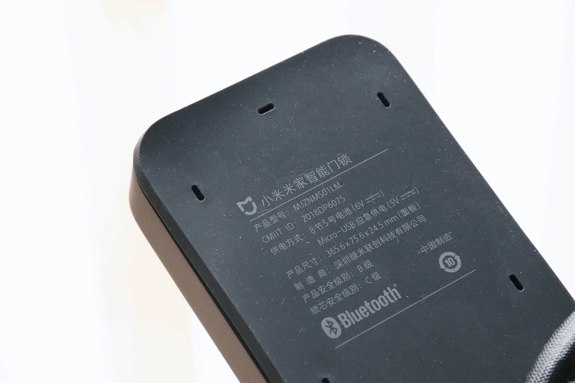 接近你眼中的理想形态产品｜小米米家智能门锁体验