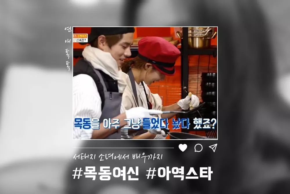 出道演技饱受质疑,她出道30年演技零差评