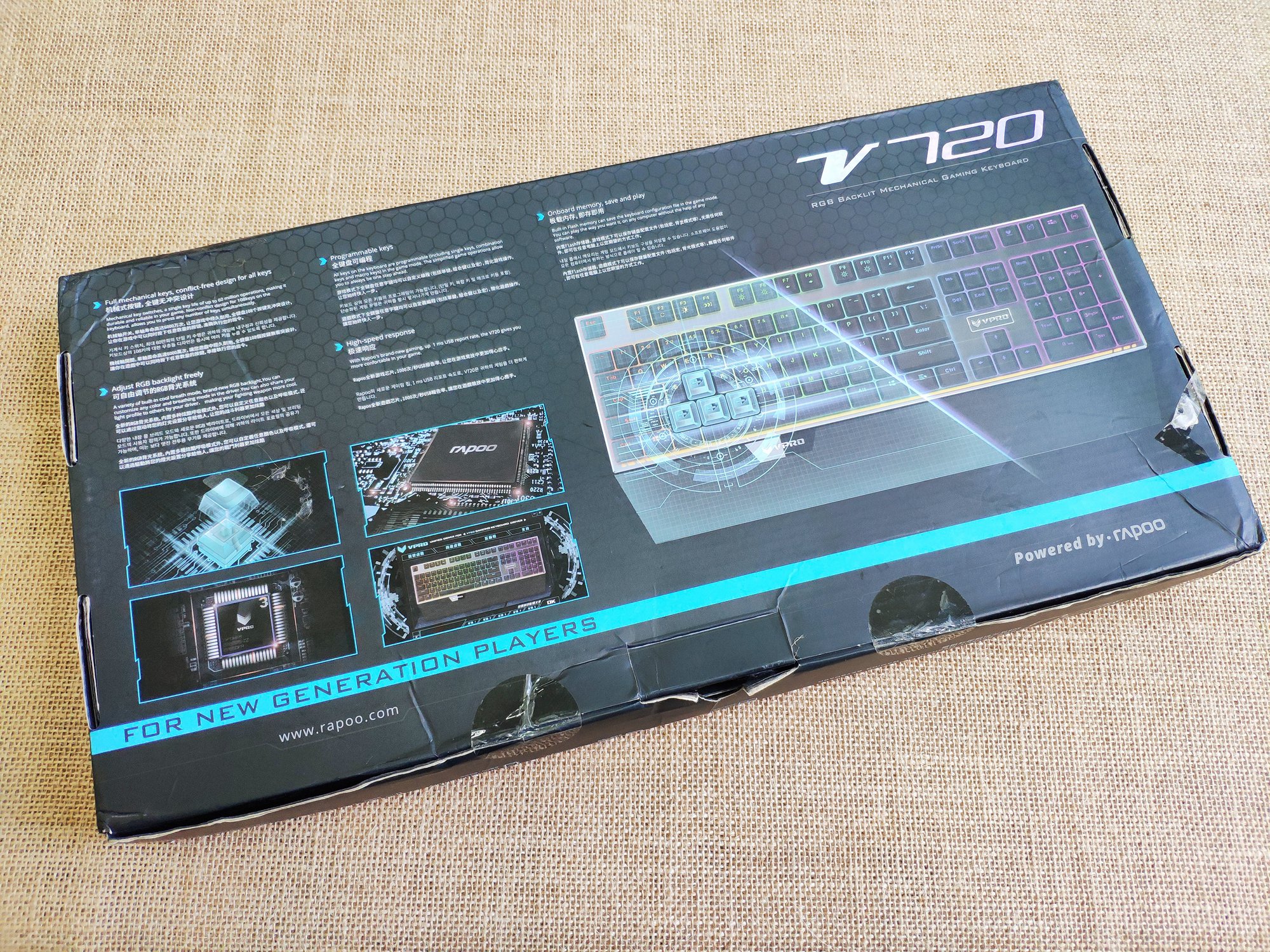 入门级机械键盘选雷柏还是达尔优,入门级机械键盘推荐