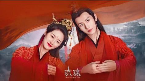 鐞夌拑鍓ф儏榄旀敼,鐞夌拑榄旀敼鍘熻憲灏忚