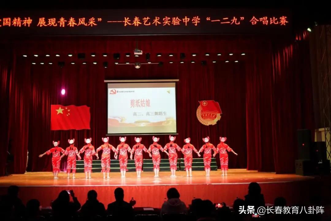 艺考生的最佳选择！长春艺术实验校有啥秘密？