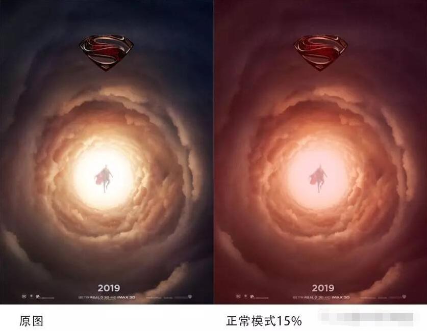 ps中图层混合模式的颜色减淡原理,ps图层混合模式正片叠底原理