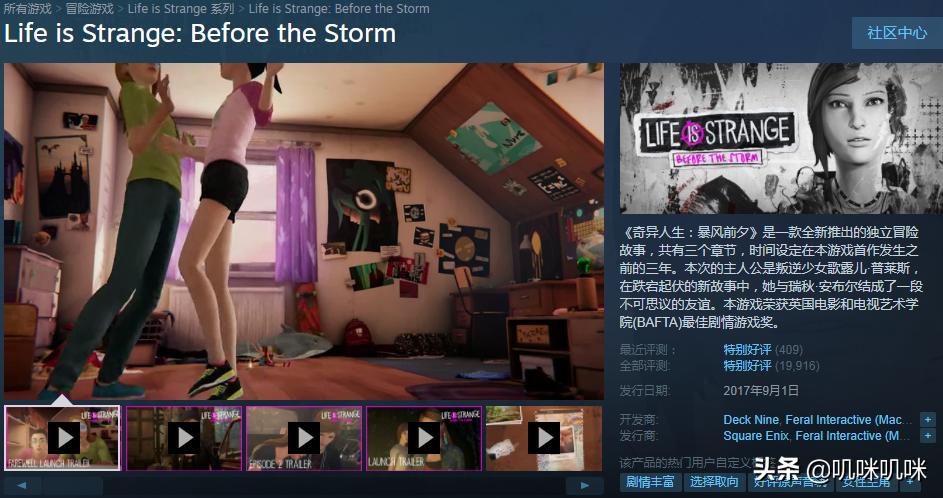 steam10月免费游戏推荐,steam免费游戏推荐十月