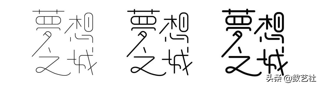 造字工房下载了怎么用,造字工房官网如何搜字体
