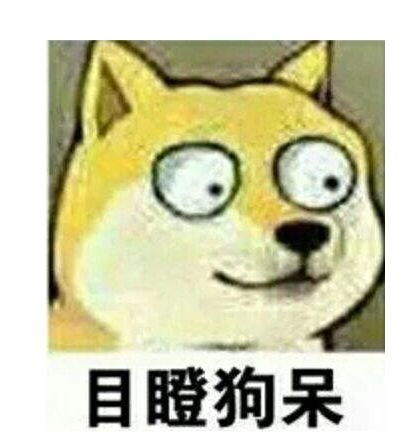 别笑!他的名字叫长弓莫及,和春秋战国是同窗多年同学