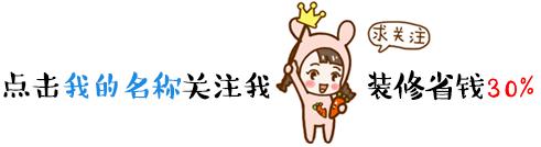 老年旧房改造注意事项,旧房改造电路要注意什么