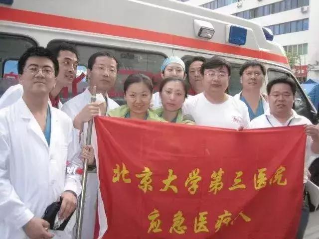 北医三院刘晓光教授入选“中国好医生”月度人物