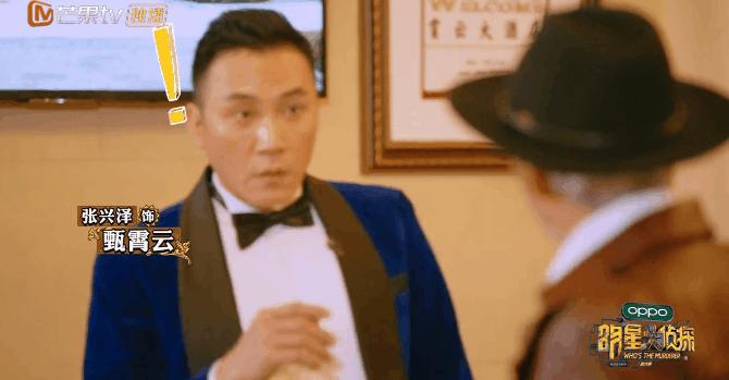 每次开播都被唱衰的国综，这次不仅没崩，甚至“封神”