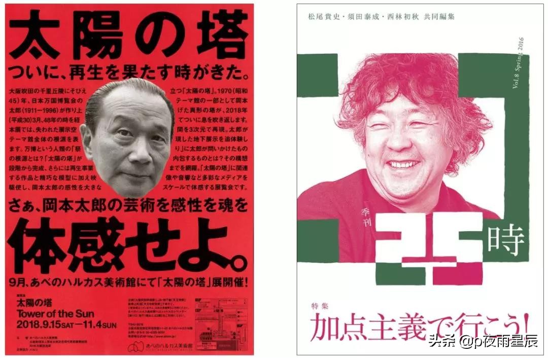 图片像素没了怎么办,图片像素不好怎么用ps处理