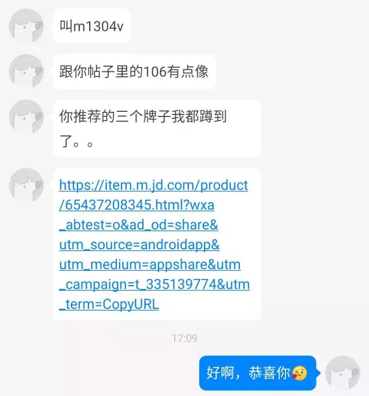 银虹n95医用口罩质量如何,n95医用防护口罩执行标准