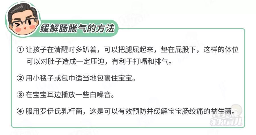 孩子肛裂了便秘不敢拉怎么拉,孩子便秘拉完屎有点肛裂