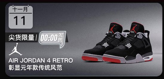 别再纠结了！50款原价潮流球鞋天猫已经帮你汇总好