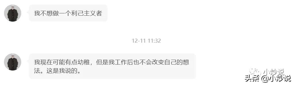 从《英雄》到《大秦赋》：彩的谎言掩盖不了血的历史