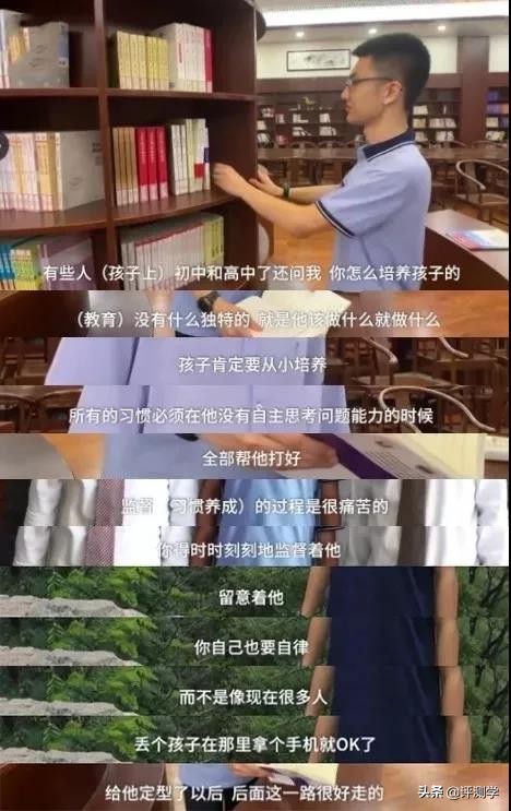 学霸学习方法vs学渣学习方法,学霸学习方法真的好用吗