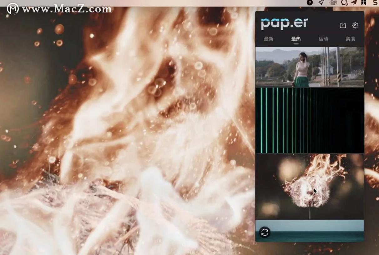 mac有哪些不可替代的软件,mac超级好用的操作