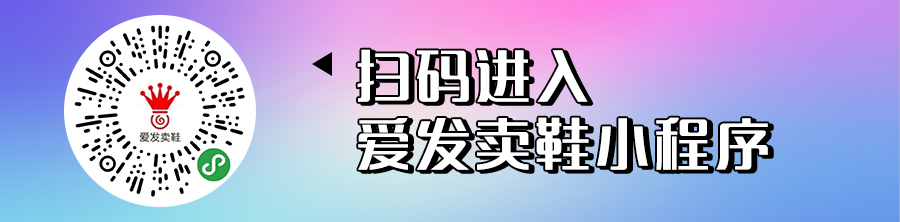 老爹鞋的鞋底什么材质最好,鞋底是什么材质的鞋比较好